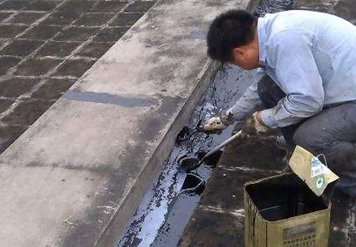 裂縫修復(fù)及補漏